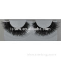 China Wholesale Custom black mink eyelash extension